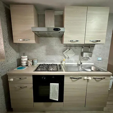 The Little Arch Apartamento